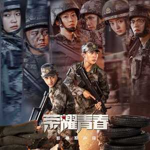 欧美Guangbang双渗透
