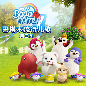 欧美Guangbang双渗透
