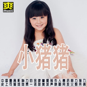 欧美Guangbang双渗透
