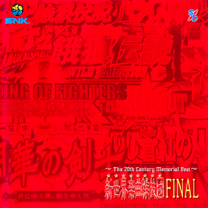 欧美Guangbang双渗透
