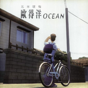 欧美Guangbang双渗透
