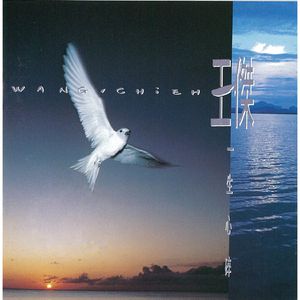 欧美Guangbang双渗透
