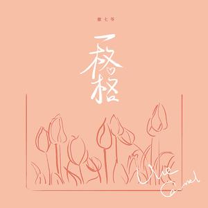 欧美Guangbang双渗透
