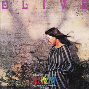 欧美Guangbang双渗透
