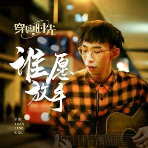 欧美Guangbang双渗透
