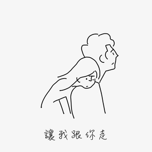 欧美Guangbang双渗透
