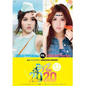 欧美Guangbang双渗透
