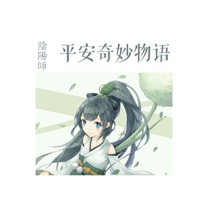 欧美Guangbang双渗透
