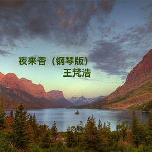 欧美Guangbang双渗透
